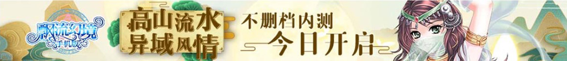 金海岸網